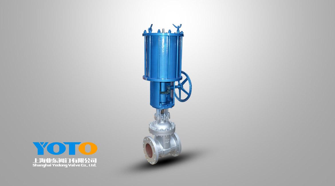 氣動帶手動閘閥