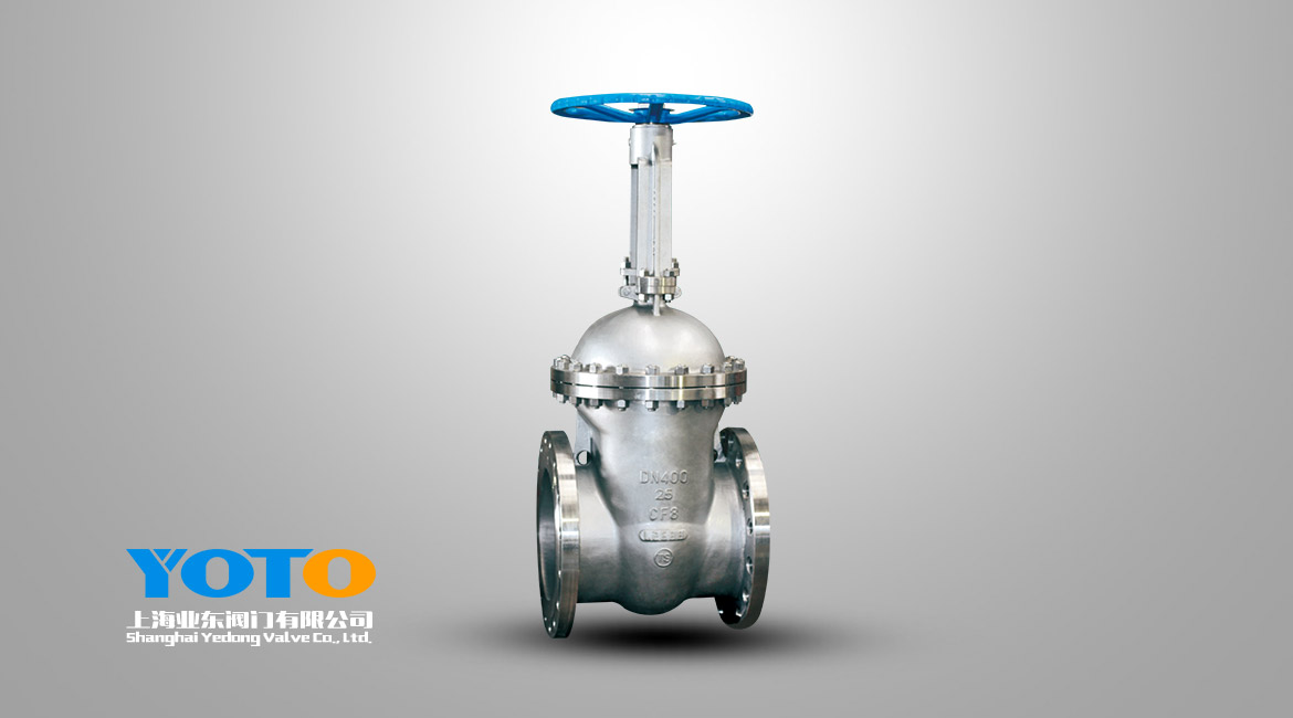 不鏽鋼大口徑閘閥