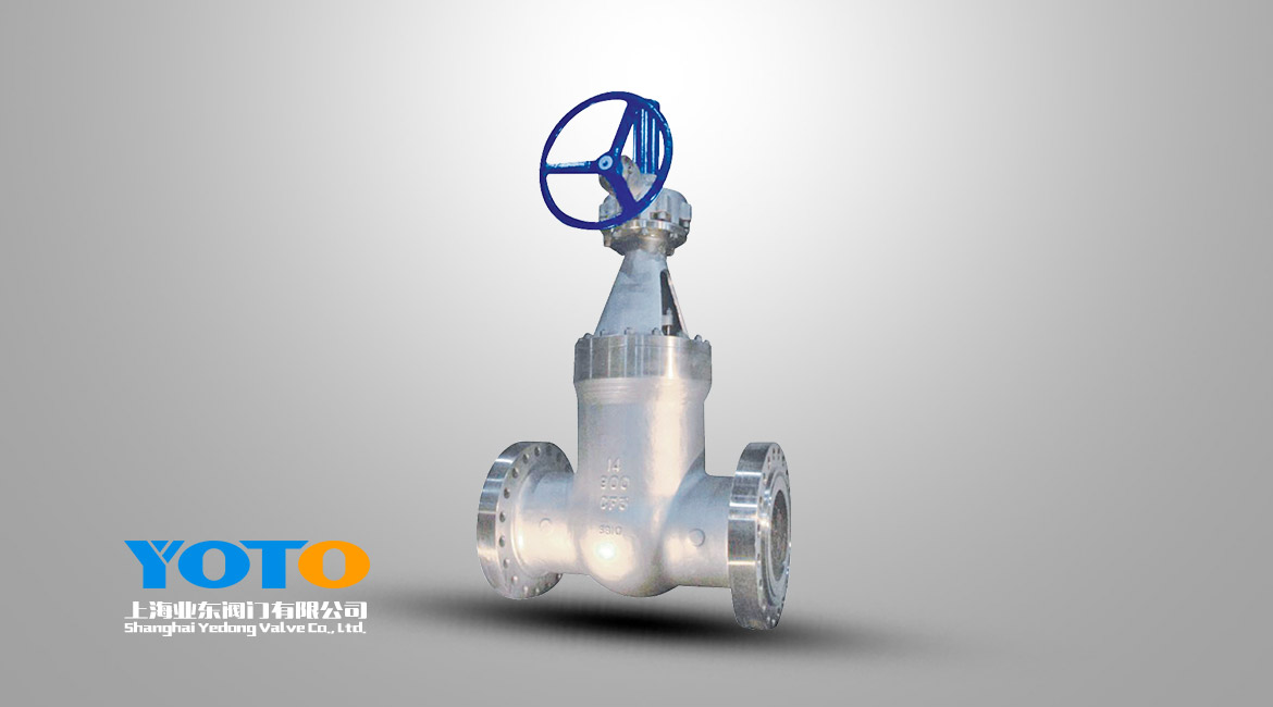 高(gāo)壓美标自(zì)密封閘閥