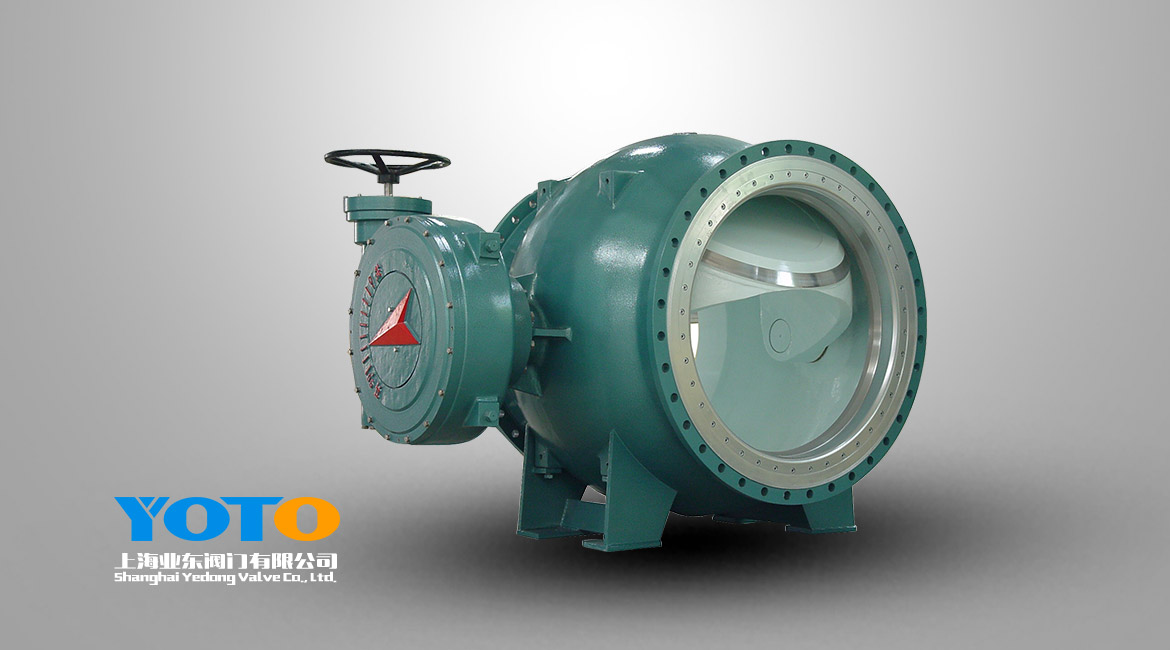 側裝偏心半球閥