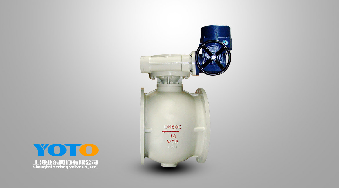 電動偏心半球閥