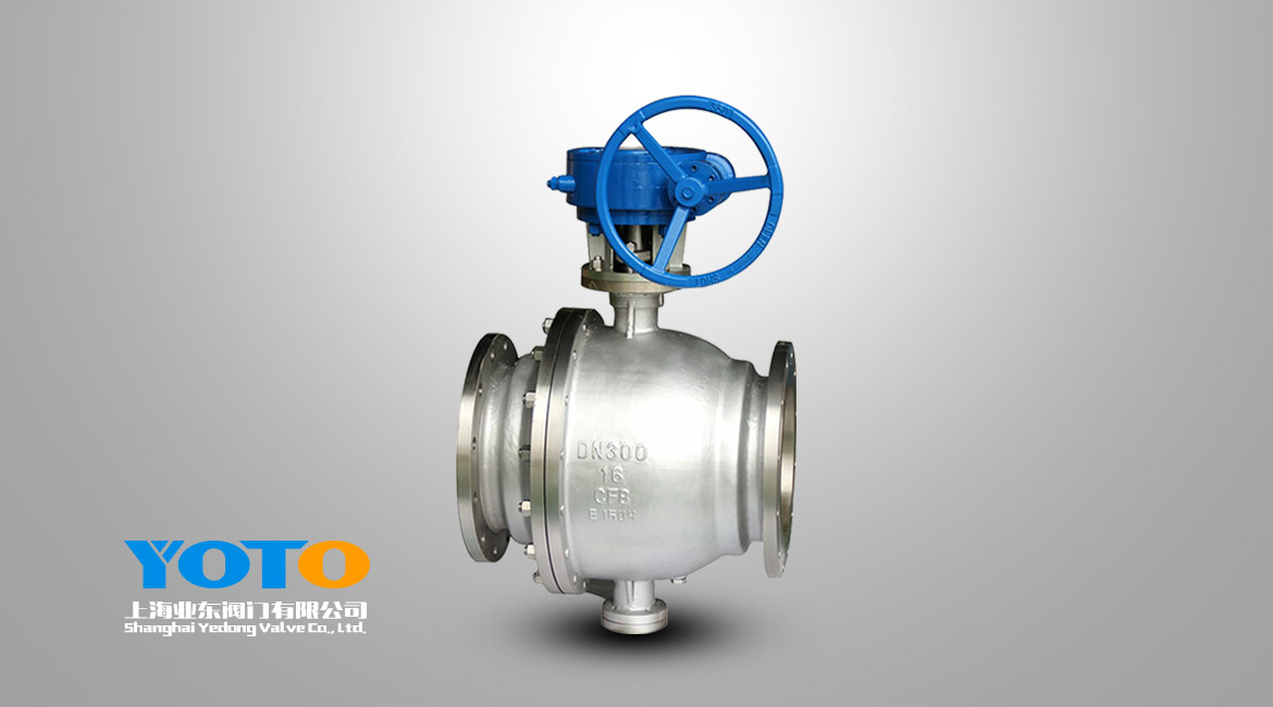 不鏽鋼固定球閥