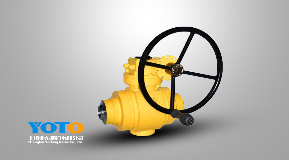 固定蝸輪式焊接球閥