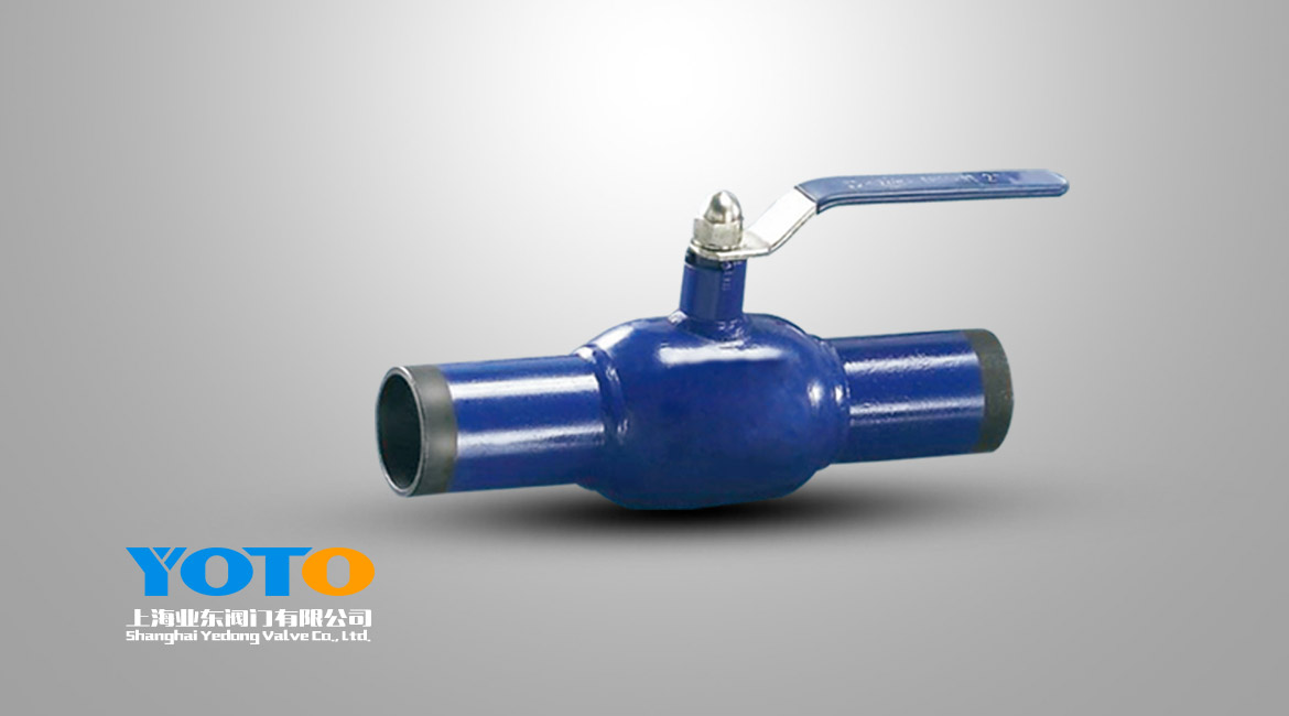 焊接鋼制球閥