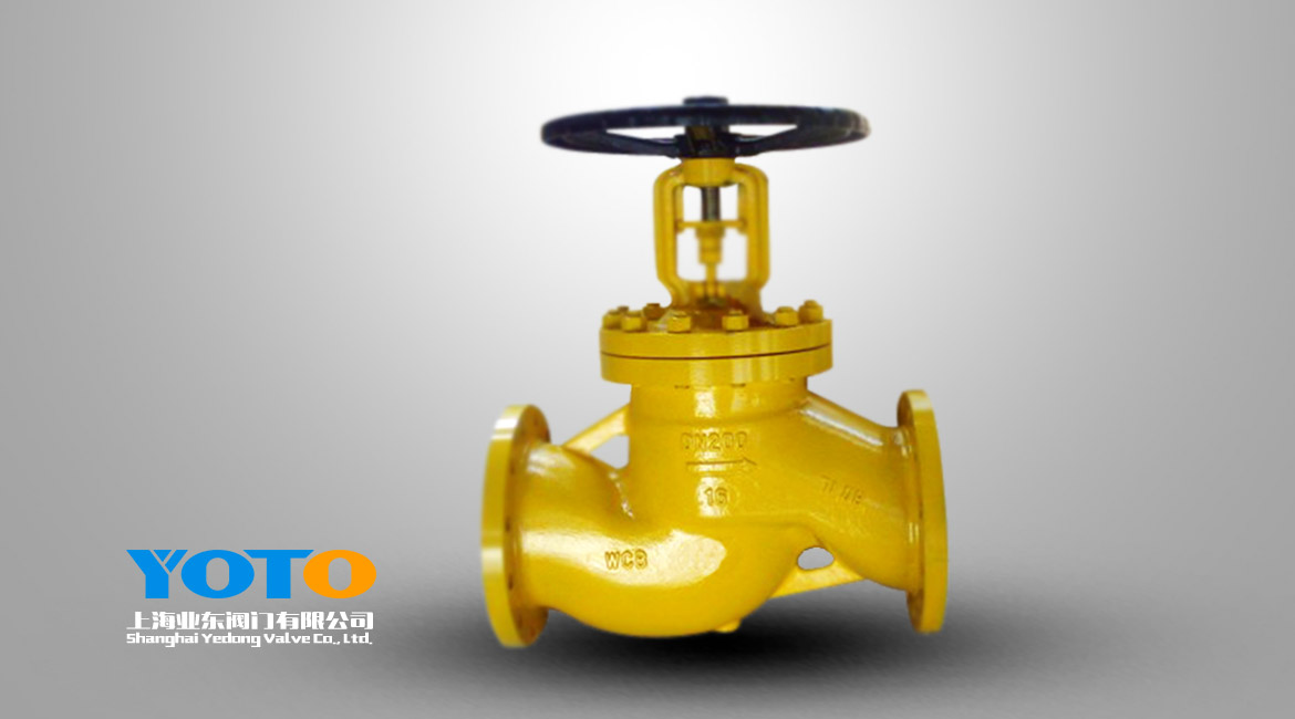 氯氣專用截止閥