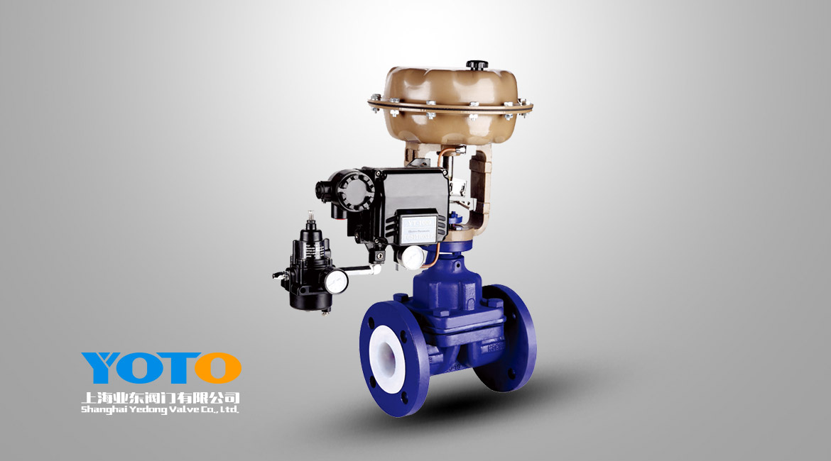 氣動襯氟隔膜閥