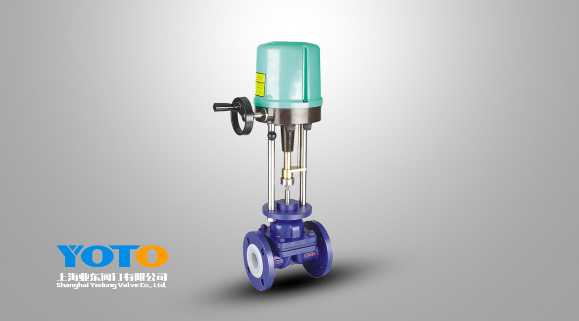 電動襯氟隔膜閥