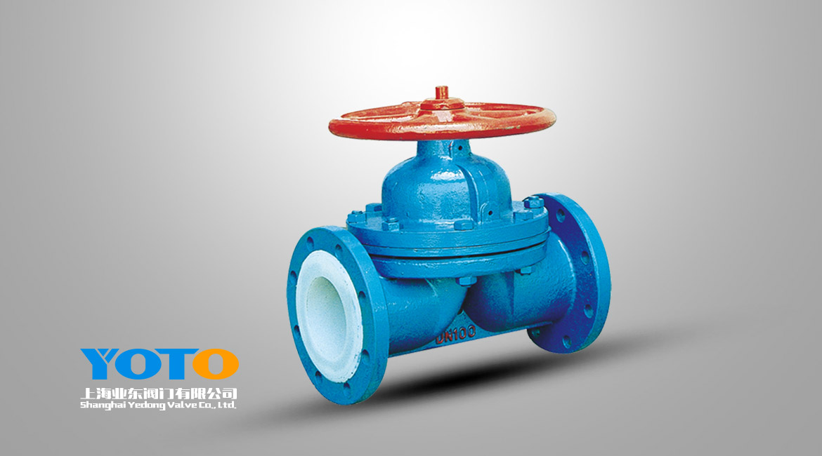 三通襯氟隔膜閥