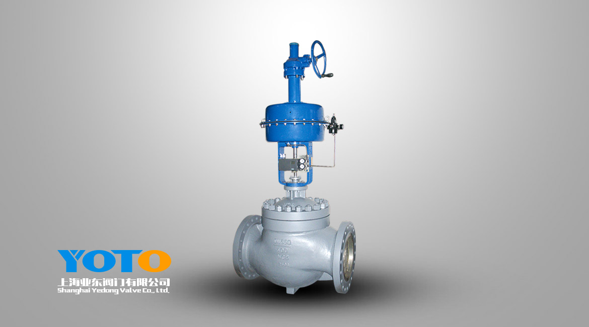 氣動套筒調節閥