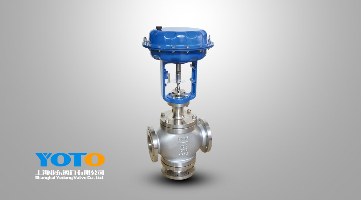 氣動三通切斷閥