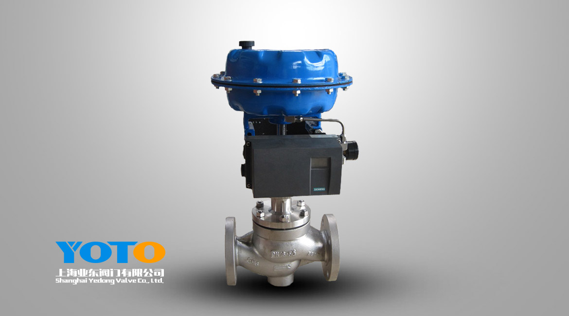 氣動薄膜籠式調節閥