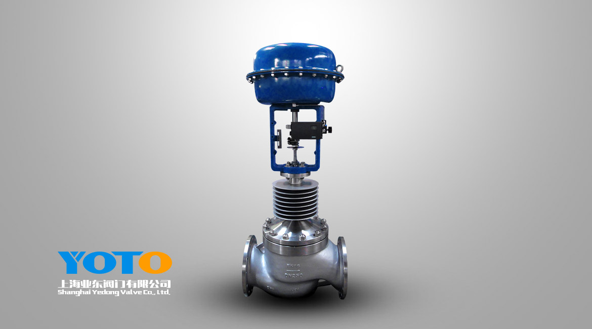 氣動薄膜高(gāo)溫調節閥