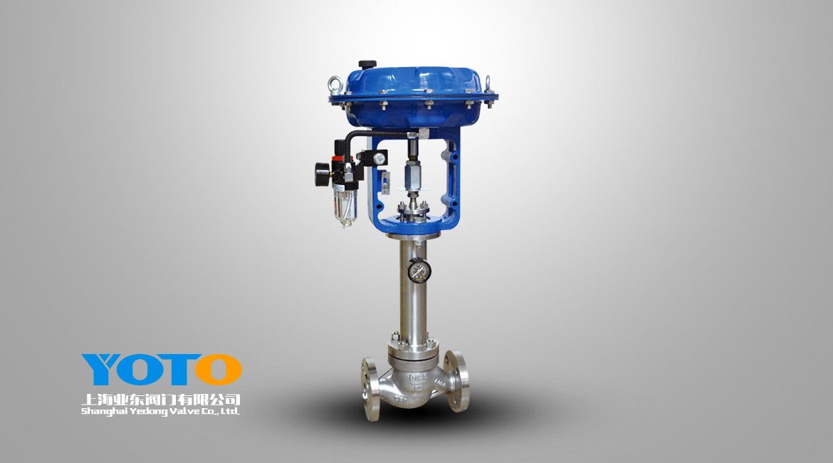 氣動波紋管調節閥