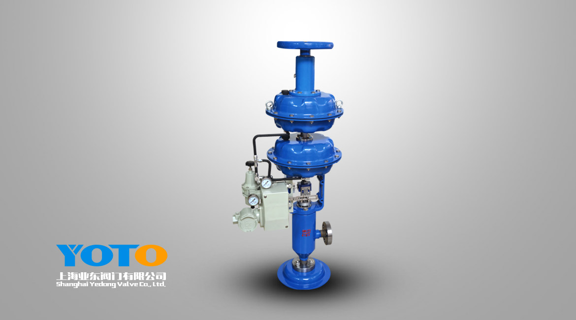  高(gāo)壓差-高(gāo)性能角式調節閥