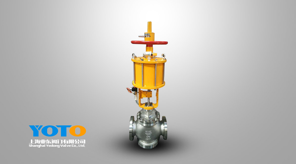 氣動活塞式三通切斷閥