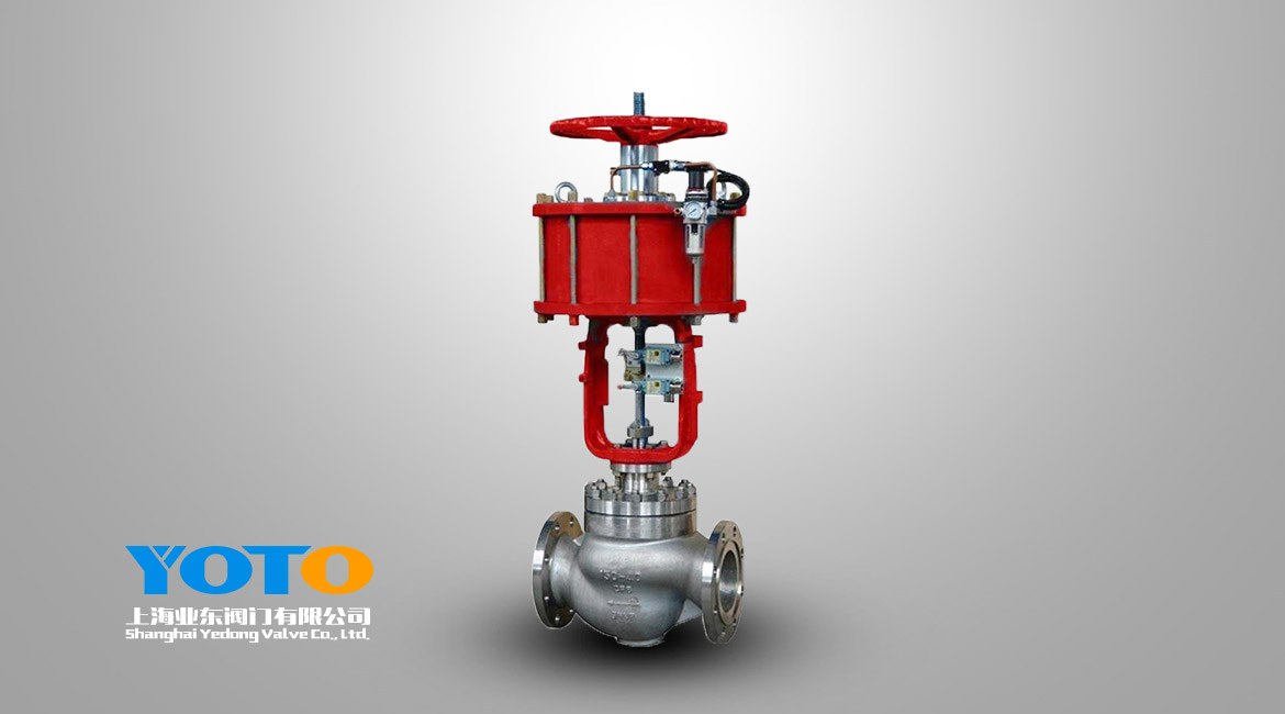 氣動活塞式切斷閥