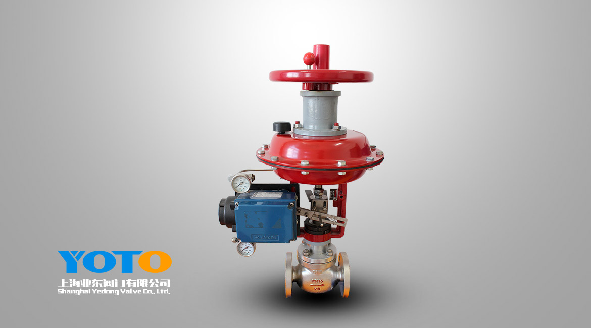 帶手輪氣動薄膜直通單座調節閥