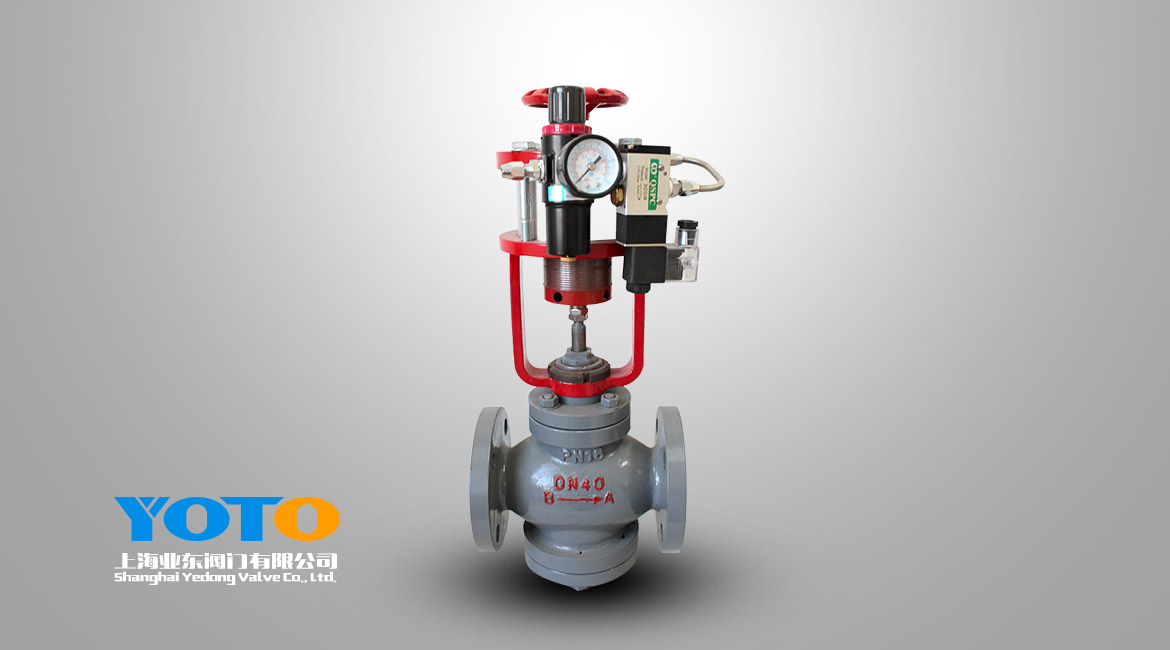 氣動活塞式切斷閥