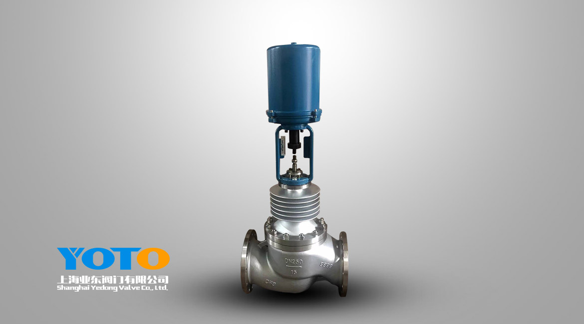 電子(zǐ)式電動套筒調節閥