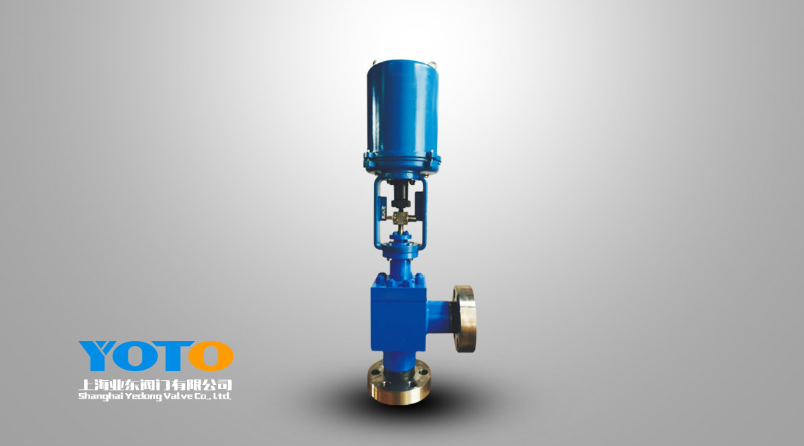 電子(zǐ)式電動角形調節閥