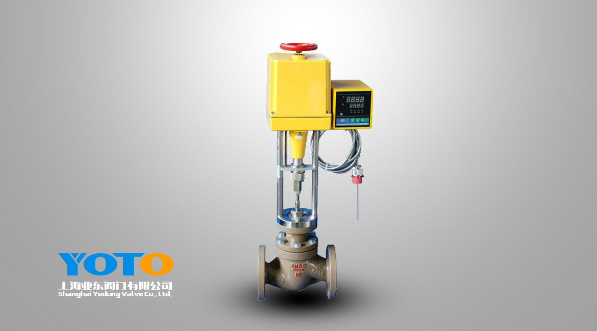 自(zì)力式電控溫度調節閥