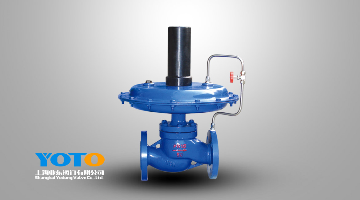 自(zì)力式微壓調節閥