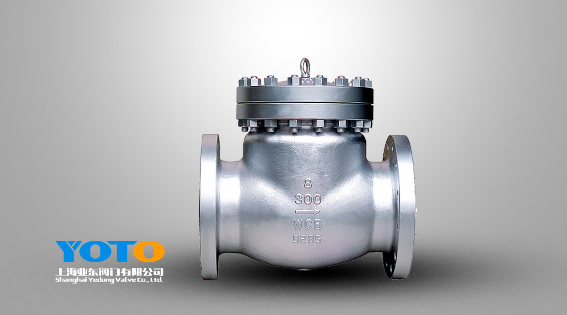 美标旋啓式止回閥