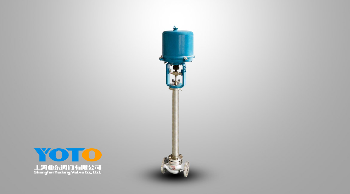 DWZAZP電動低(dī)溫調節閥