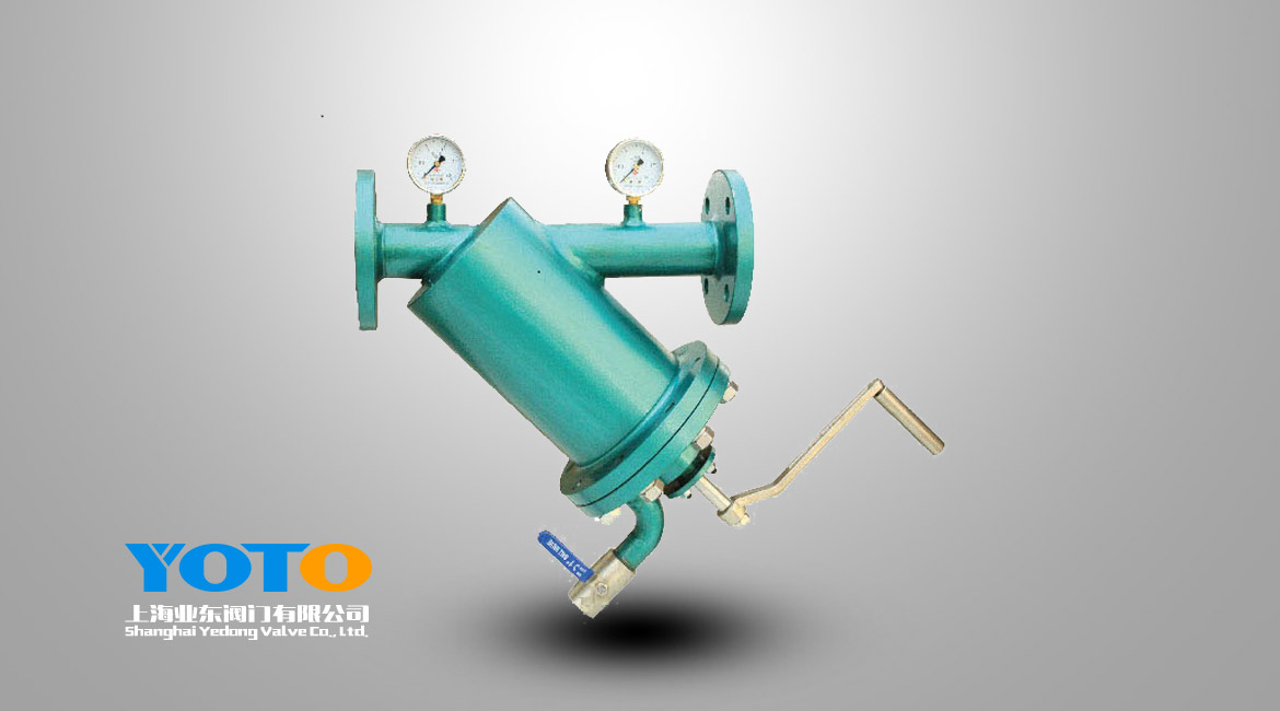 手搖刷式過濾器