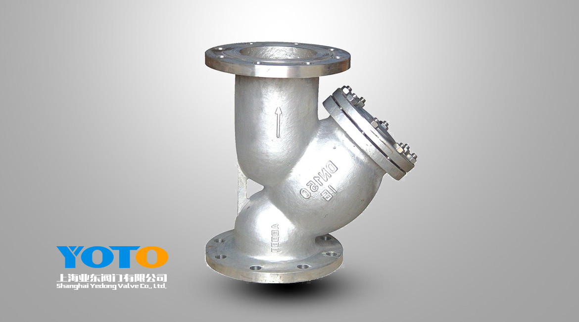 不鏽鋼Y型過濾器